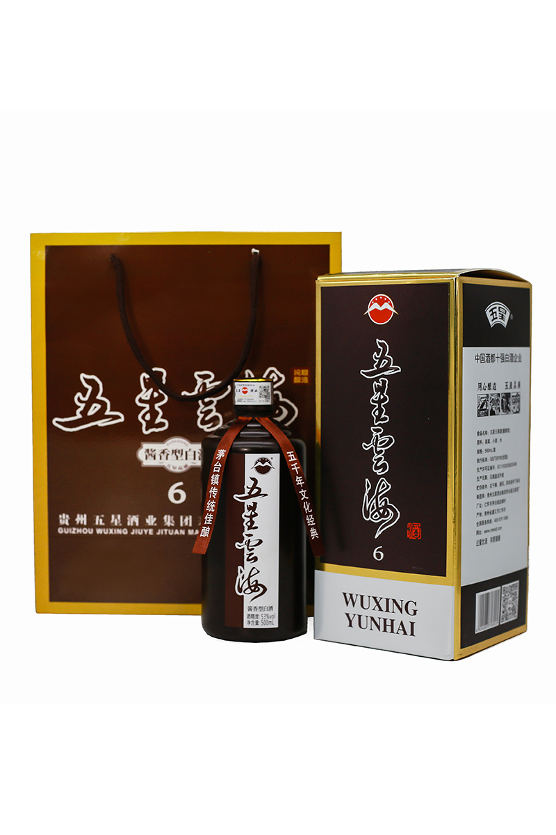 cq9电子云海6.jpg