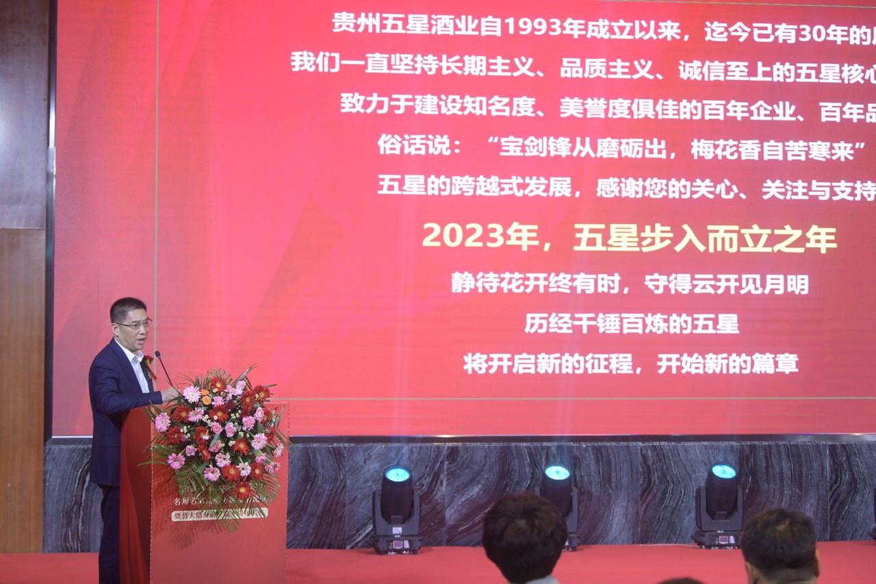 微信图片_20230325145402.jpg