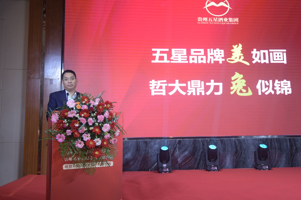 微信图片_20230325145500.jpg