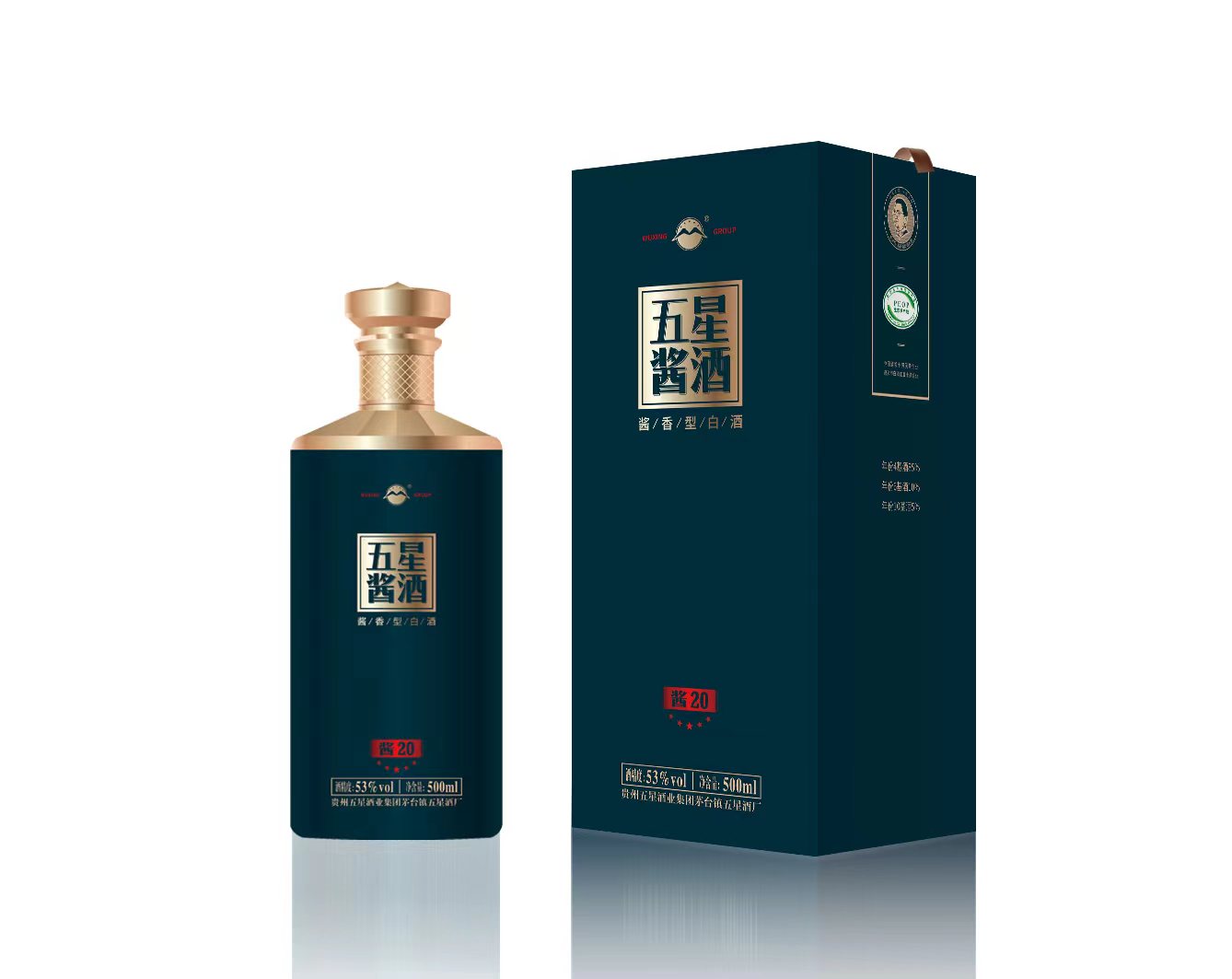 cq9电子酱酒·酱20.jpg