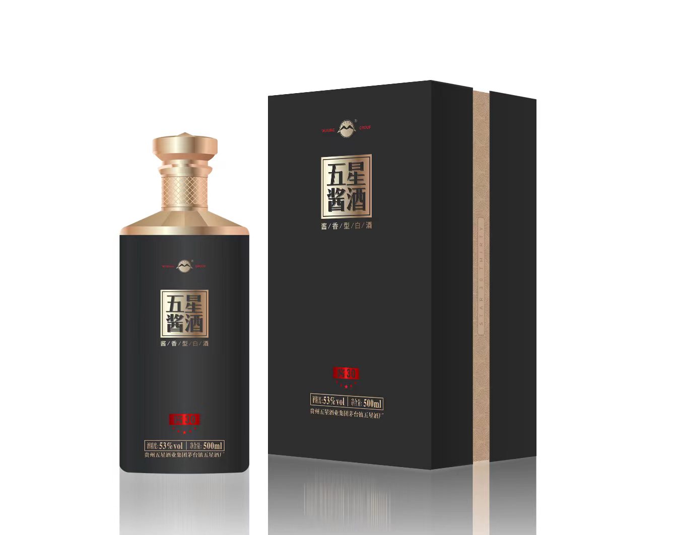 cq9电子酱酒·酱30.jpg
