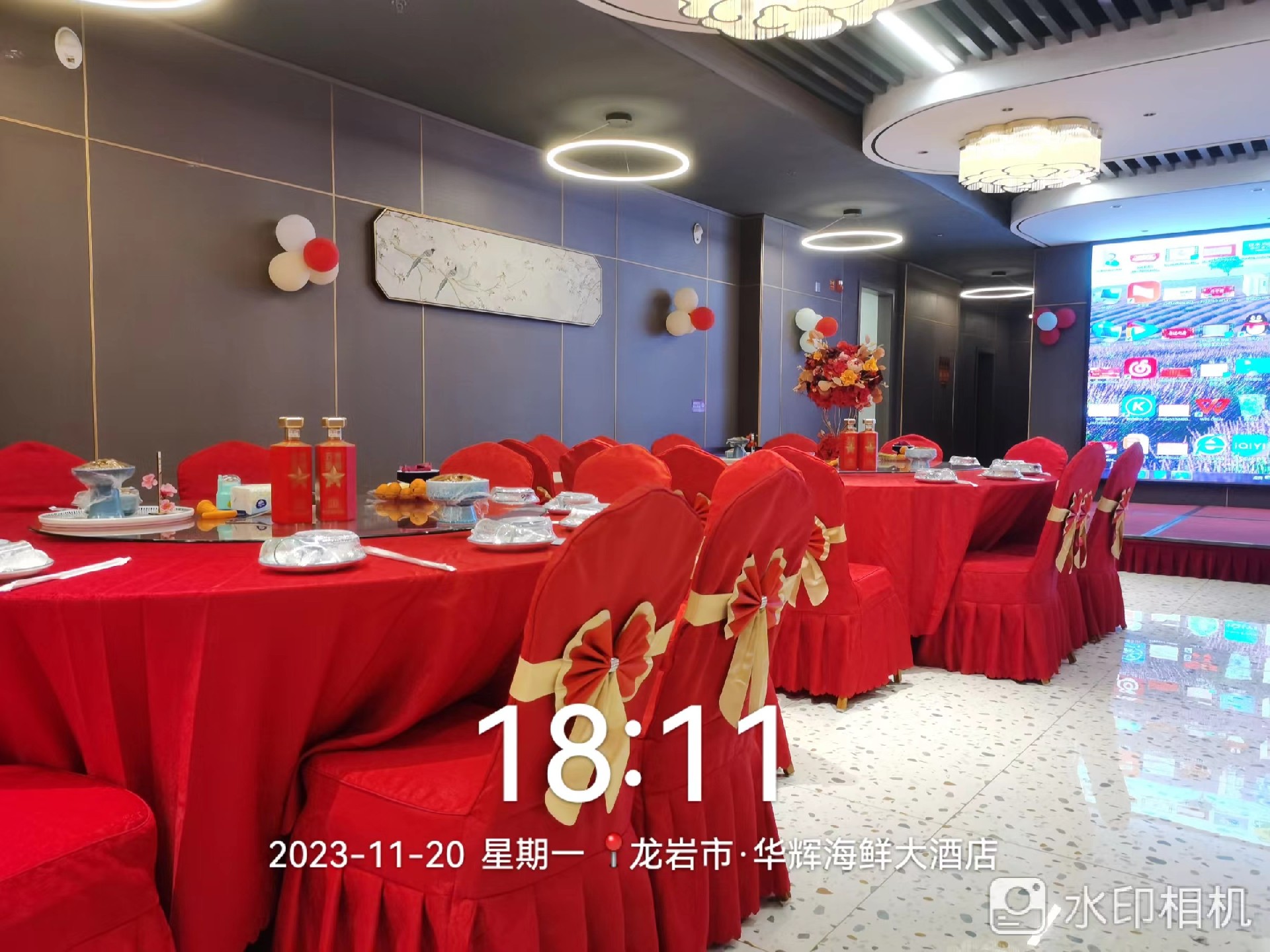 微信图片_20231121155734.jpg