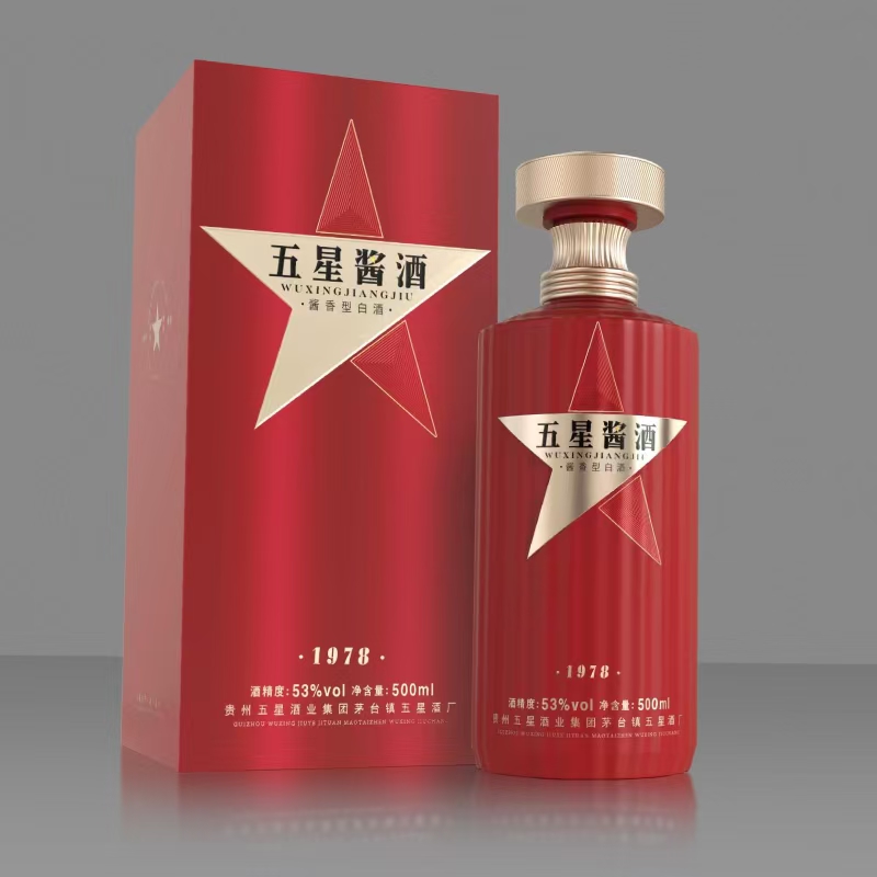 cq9电子酱酒1978.jpg